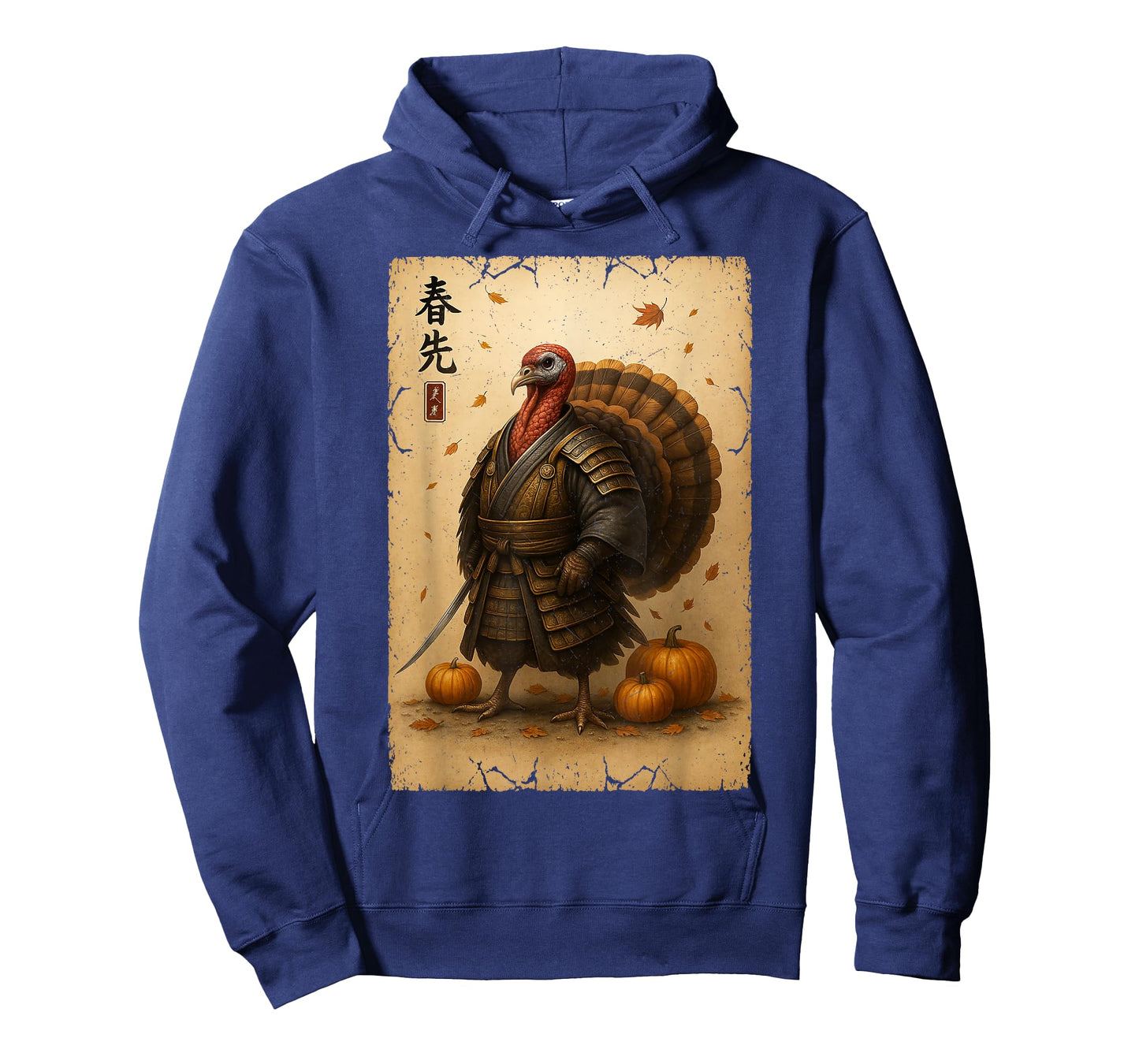 Samurai Turkey Thanksgiving Japanese Warrior Anime Man Woman T-Shirt