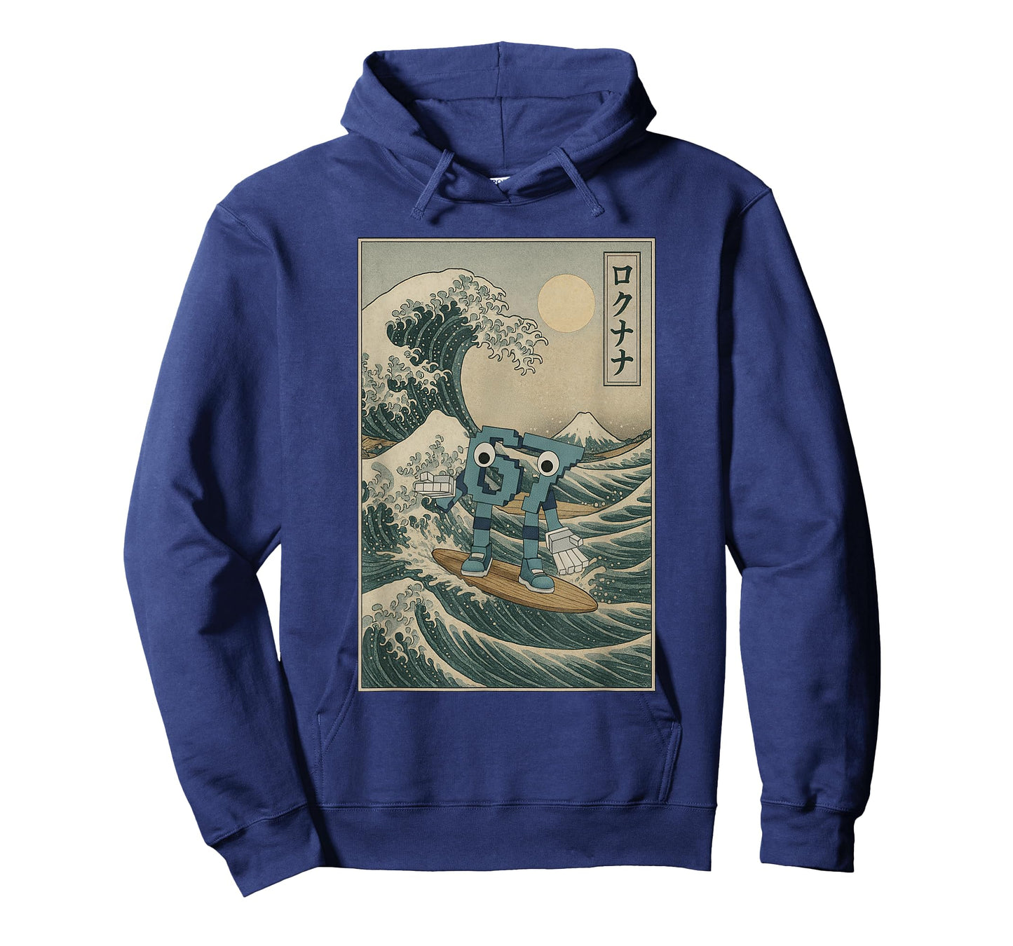 Six Seven 6-7 Great Wave Off Kanagawa - 67 Brainrot Meme Kid T-Shirt