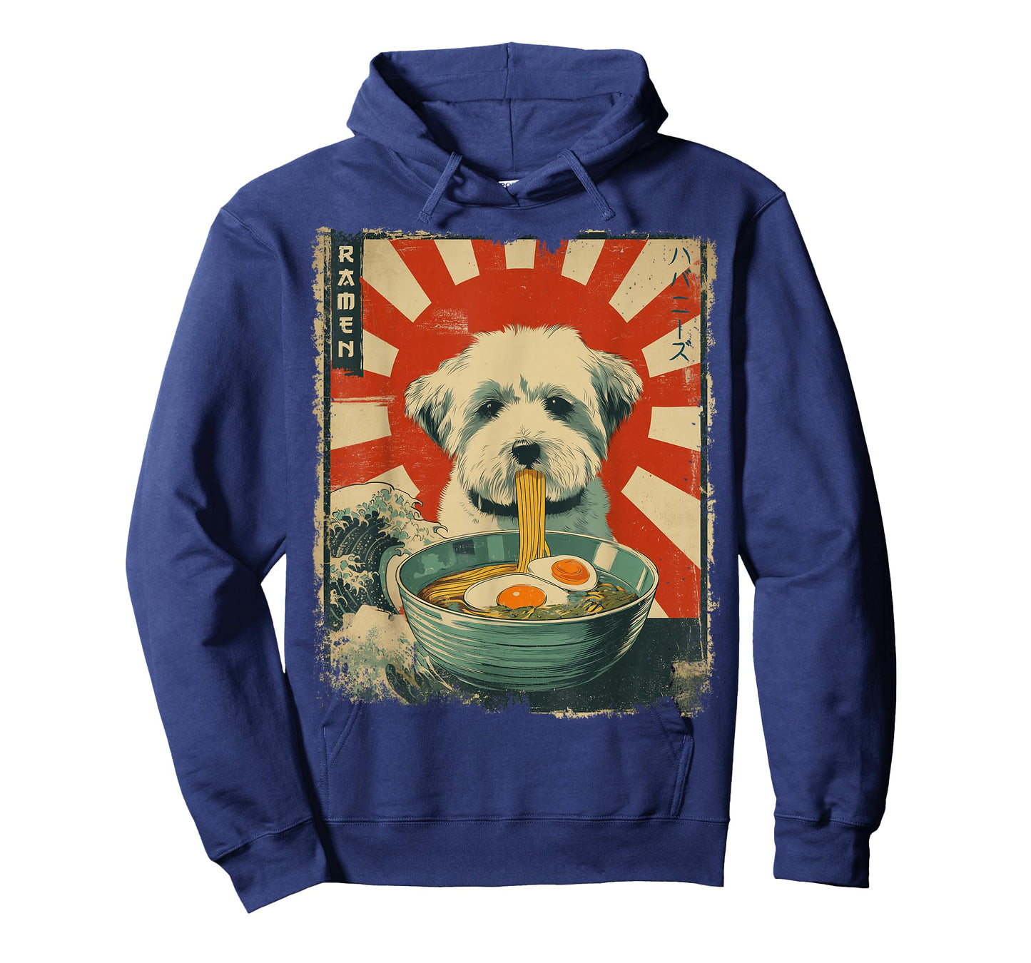ハバニーズ Havanese Dog Vintage Ramen Japanese Noodles T-Shirt