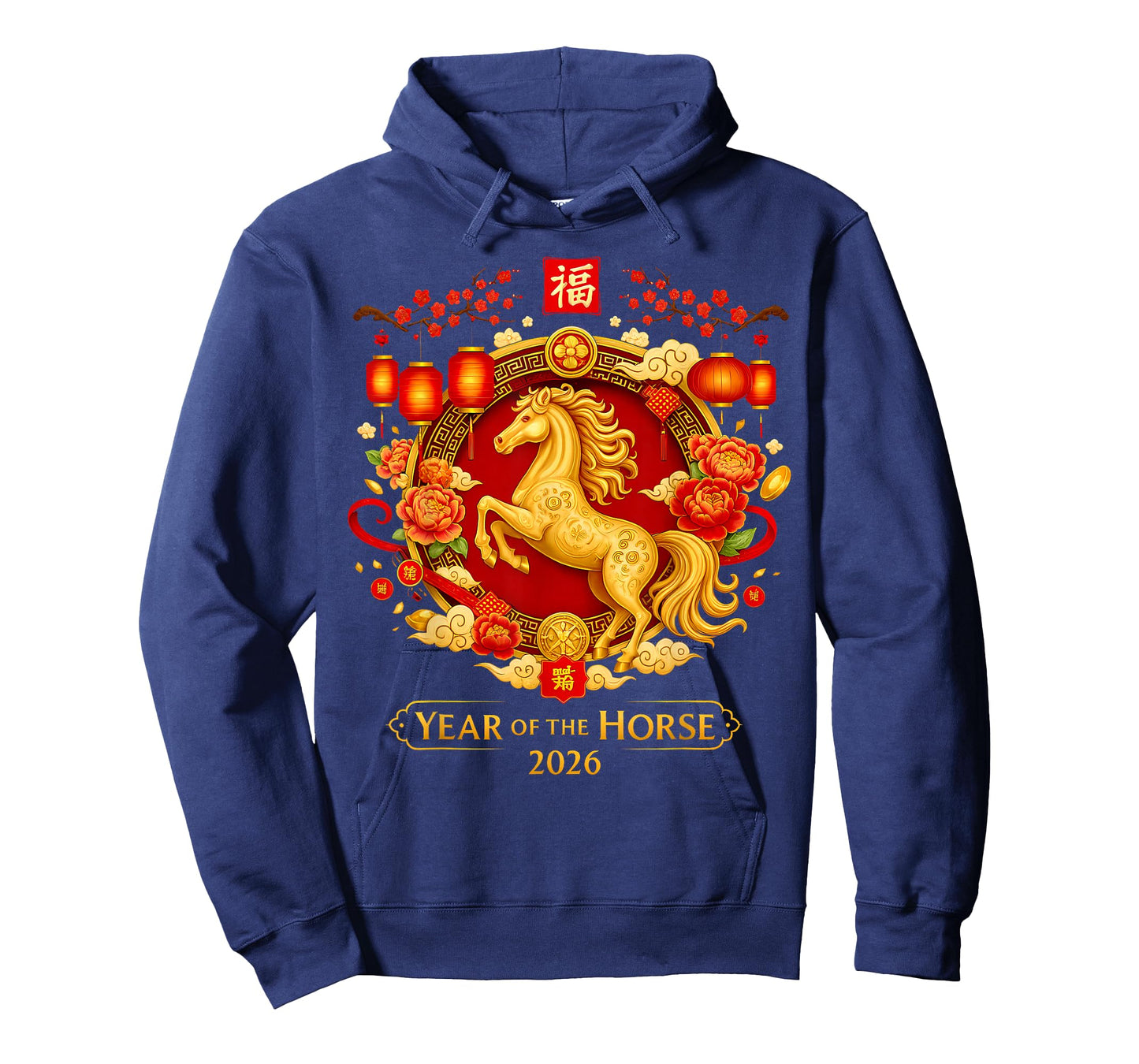 Chinese New Year 2026 Year of The Horse T-Shirt