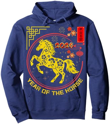 Chinese New Year 2026 Year of The Horse Hoodie - Hoodie | Navy