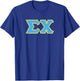 Licensed Sigma Chi Blue and Gold Lettered T-Shirt - T-Shirt | Royal