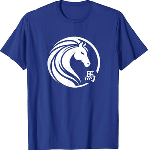 Chinese New Year 2026 Year of The Horse T-Shirt - T-Shirt | Royal