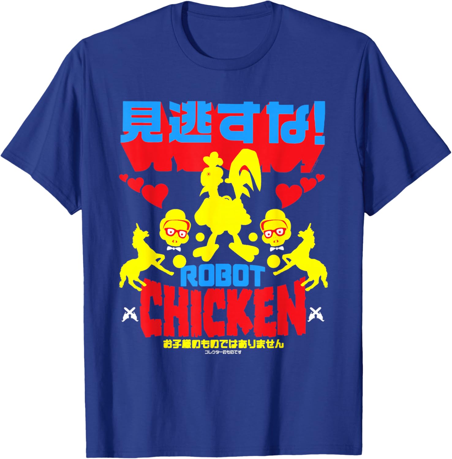 Robot Chicken Retro Kanji Characters Funny Cartoon T-Shirt - T-Shirt | Royal