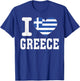 I Love Greece Heart Souvenir Lovers Pride Travel T-Shirt - T-Shirt | Royal