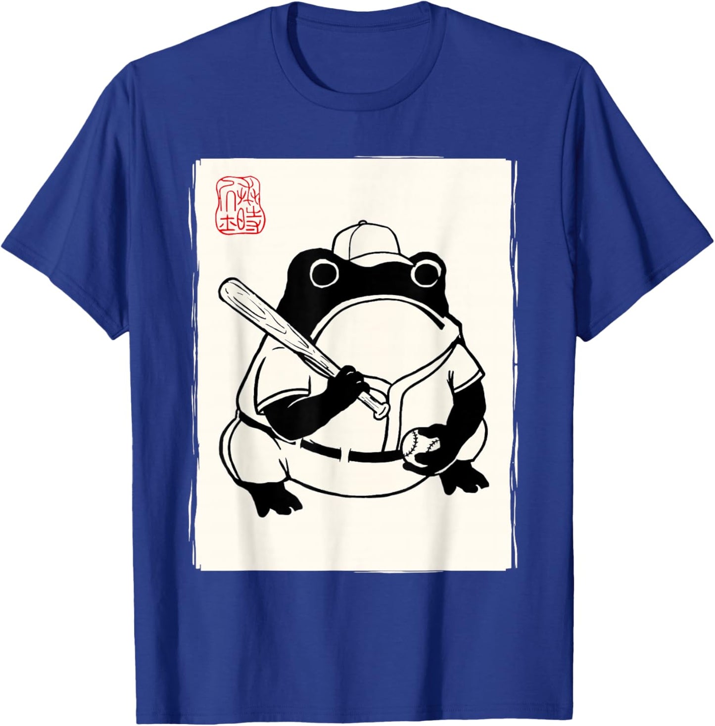 Japanese Grumpy Frog Baseball Player Funny Baseball T-Shirt - T-Shirt | Royal