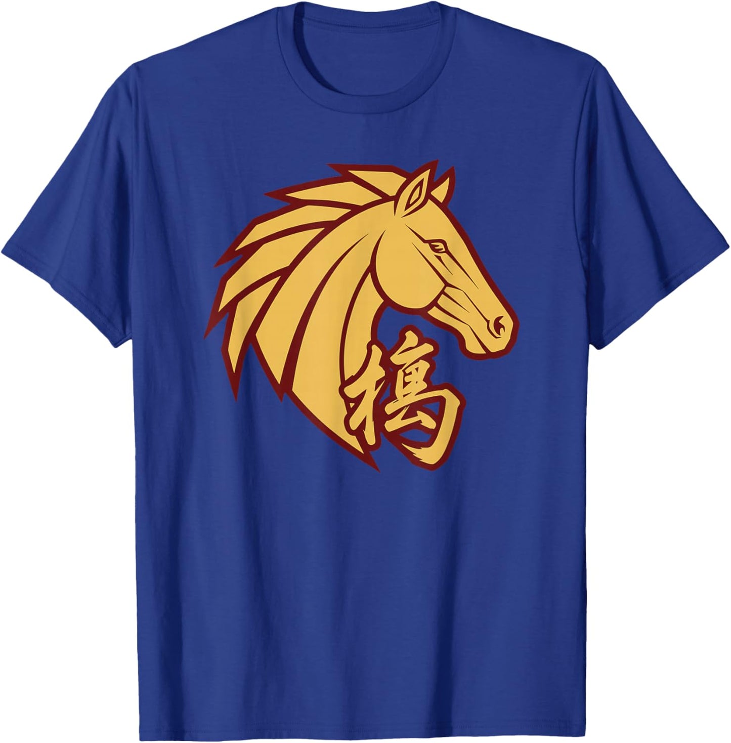 Year of The Fire Horse 2026 T-Shirt - T-Shirt | Royal