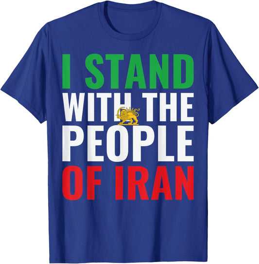 I Stand with Iran MIGA Free Iran Freedom Iran Flag T-Shirt - T-Shirt | Royal