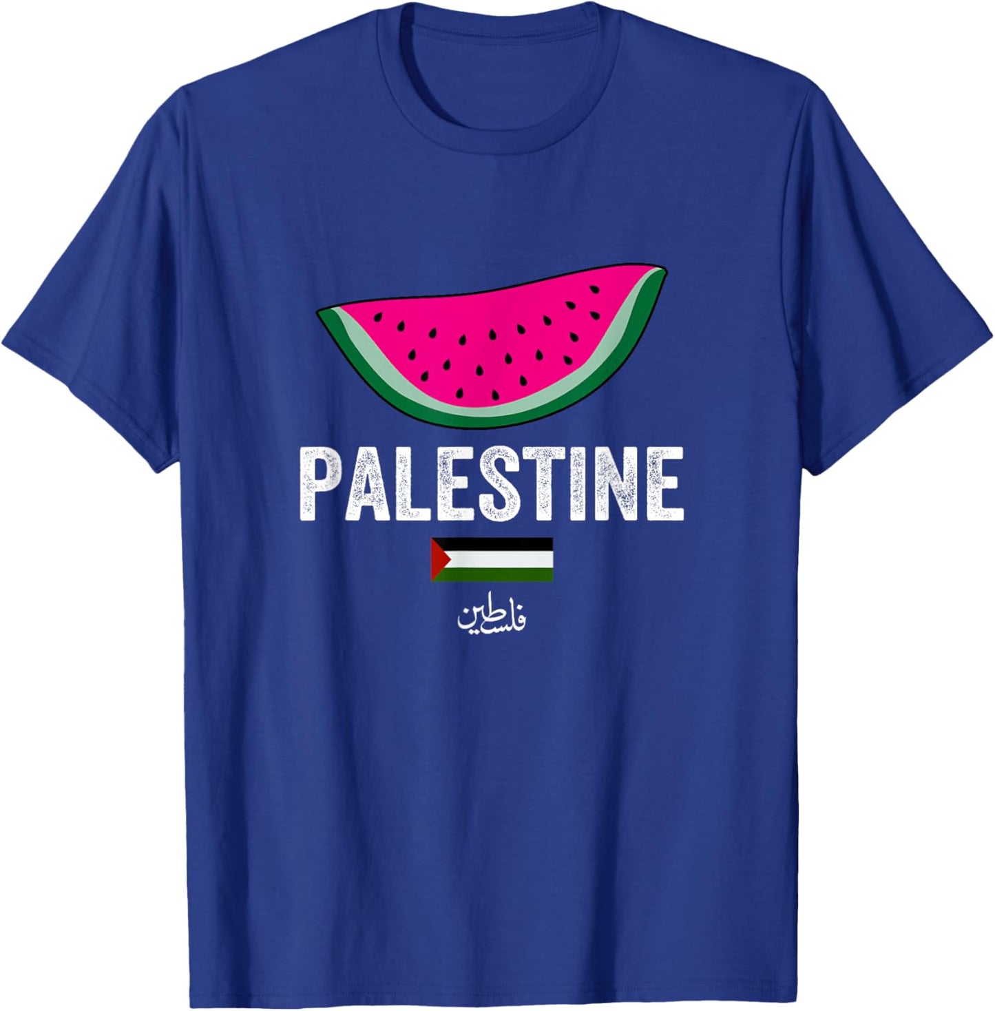 Palastine, I Love Palastine Illustration Graphic Design T-Shirt - T-Shirt | Royal