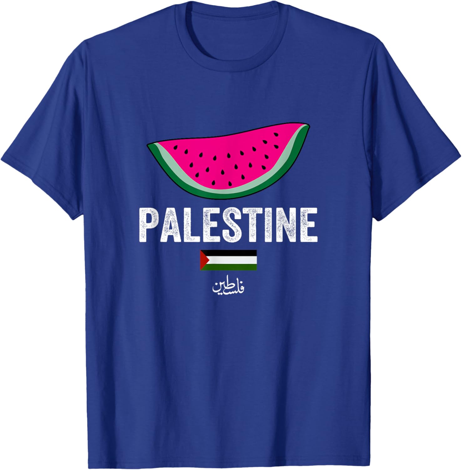 Palastine, I Love Palastine Illustration Graphic Design T-Shirt - T-Shirt | Royal