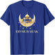 Eid Mubarak Golden Crescent Mosque Illustration T-Shirt - T-Shirt | Royal