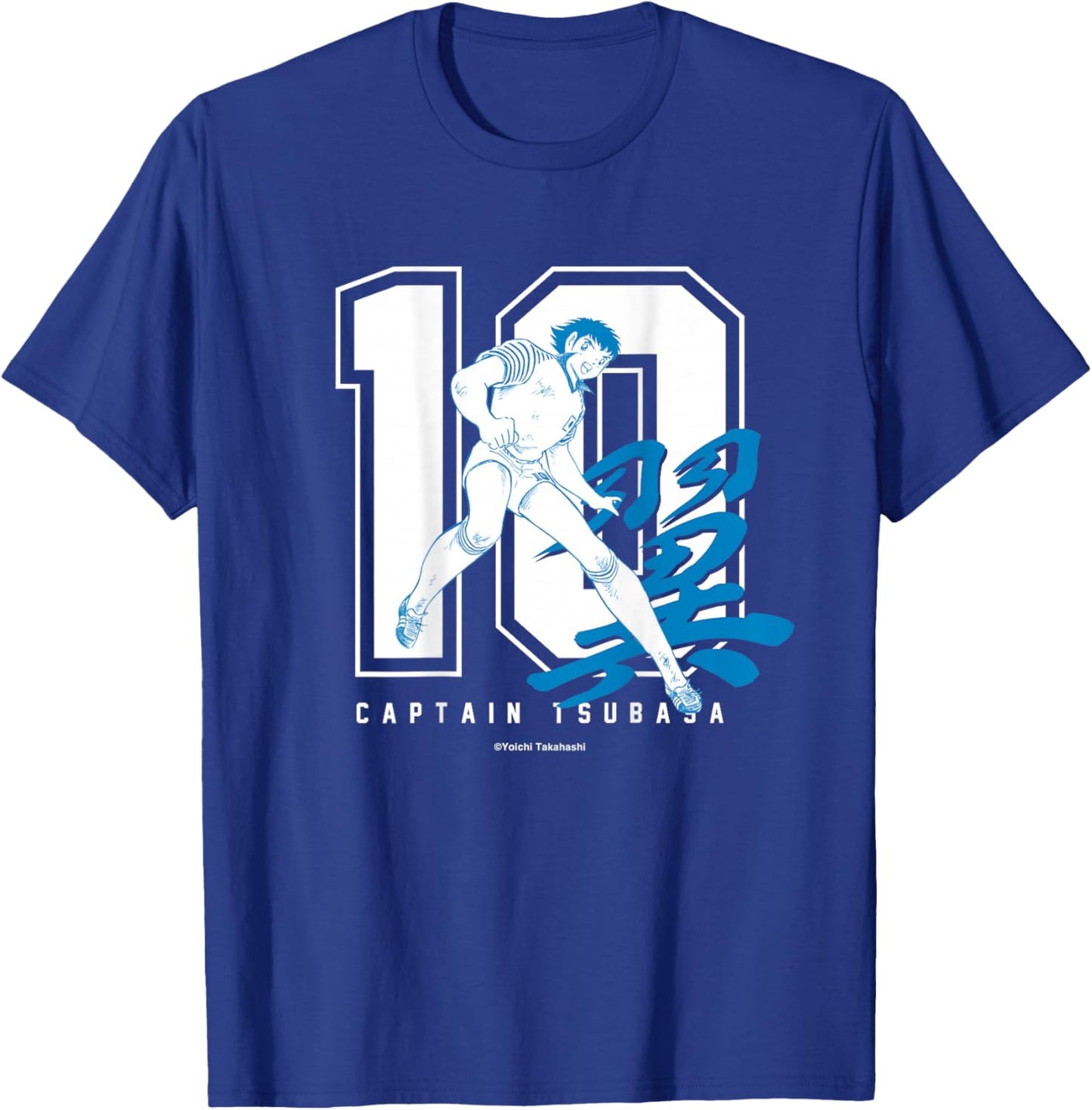 【Back Print】 Captain Tsubasa Tsubasa Ozora(Number 10) T-Shirt - T-Shirt | Royal