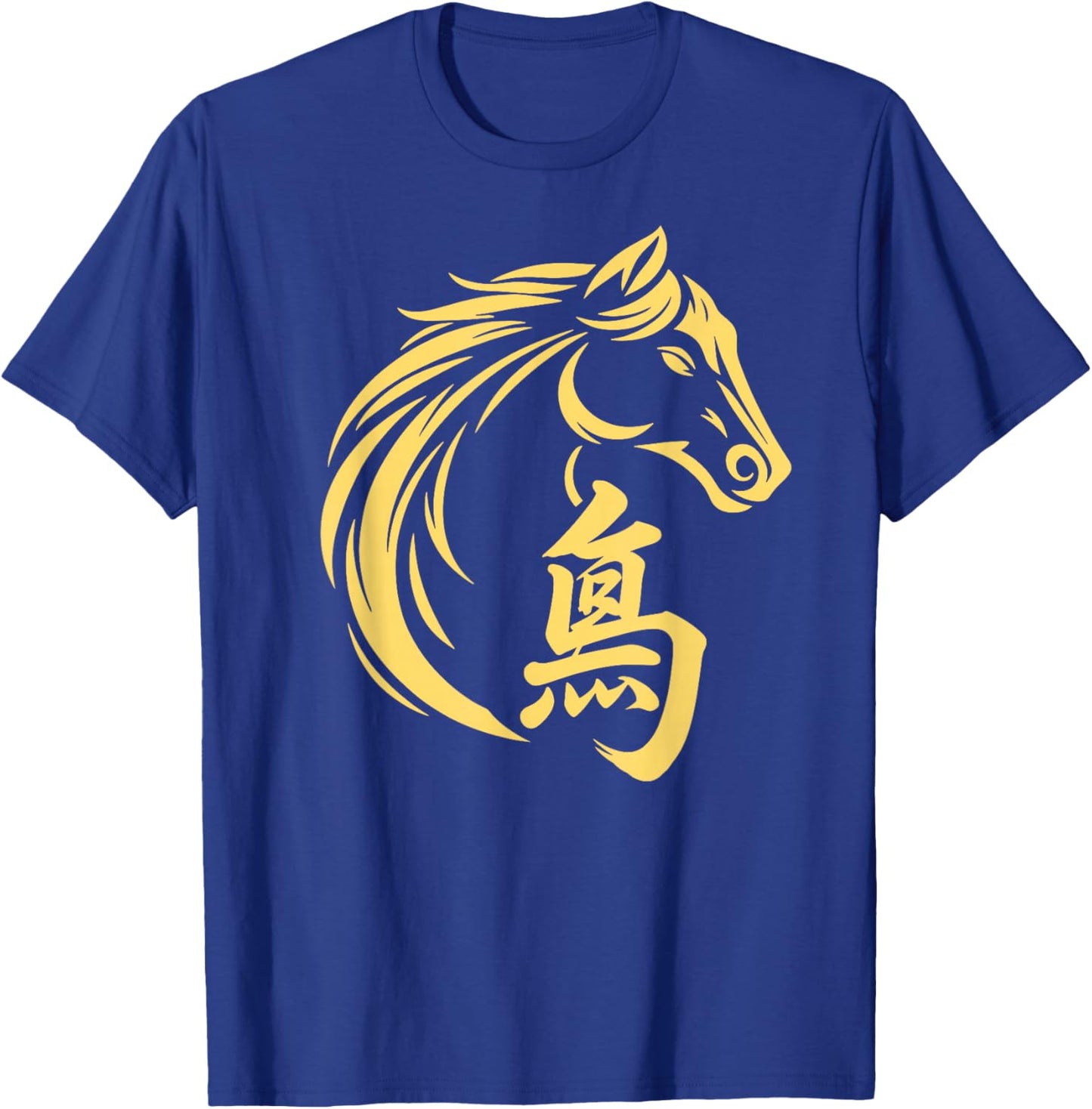 Year of The Fire Horse 2026 T-Shirt - T-Shirt | Royal