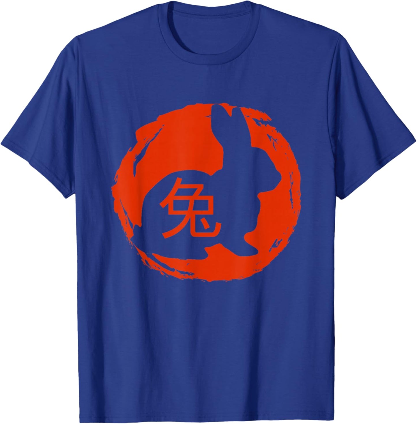 Chinese Zodiac New Year Astrology Rabbit Sign Red Moon T-Shirt - T-Shirt | Royal