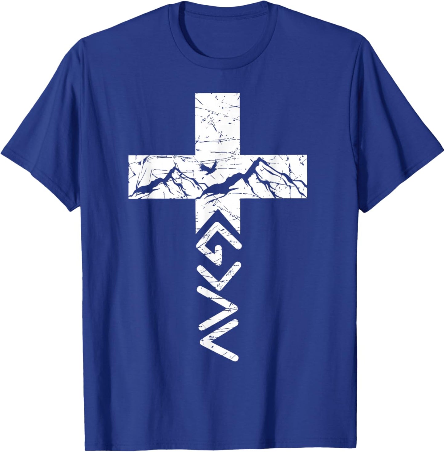 God Greater Than The Highs and Lows Christian Men Women T-Shirt - T-Shirt | Royal