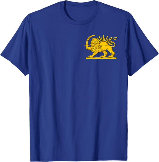 Iran Flag Lion Sun Persian Pride Retro Iran Shir o Khorshid T-Shirt - T-Shirt | Royal