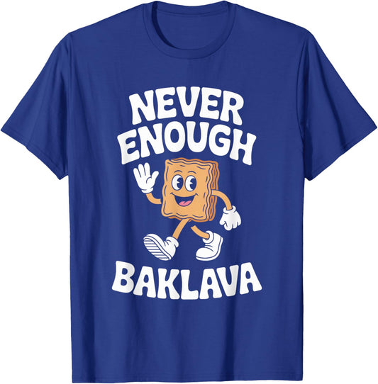 Funny Baklava Retro T-Shirt - T-Shirt | Royal