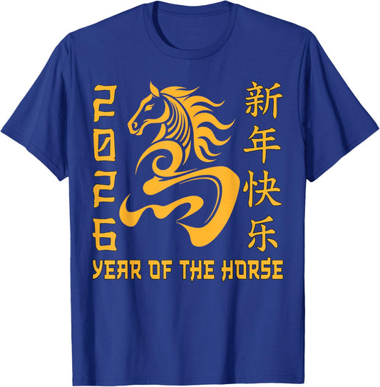 Chinese New Year 2026 Year of The Horse Lunar New Year 2026 T-Shirt - T-Shirt | Royal