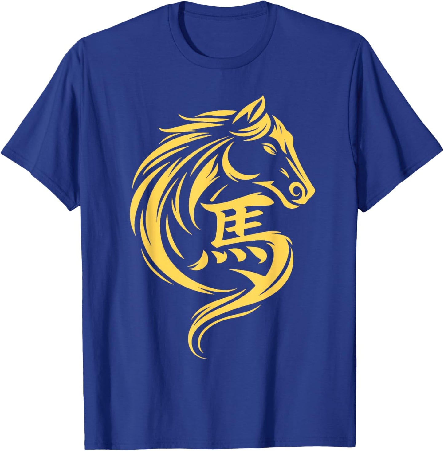 Chinese New Year 2026 Year of The Horse 2026 Lunar New Year T-Shirt - T-Shirt | Royal