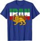 Free Iran Symbol Flag Heartbeat Freedom Love with Lion T-Shirt - T-Shirt | Royal