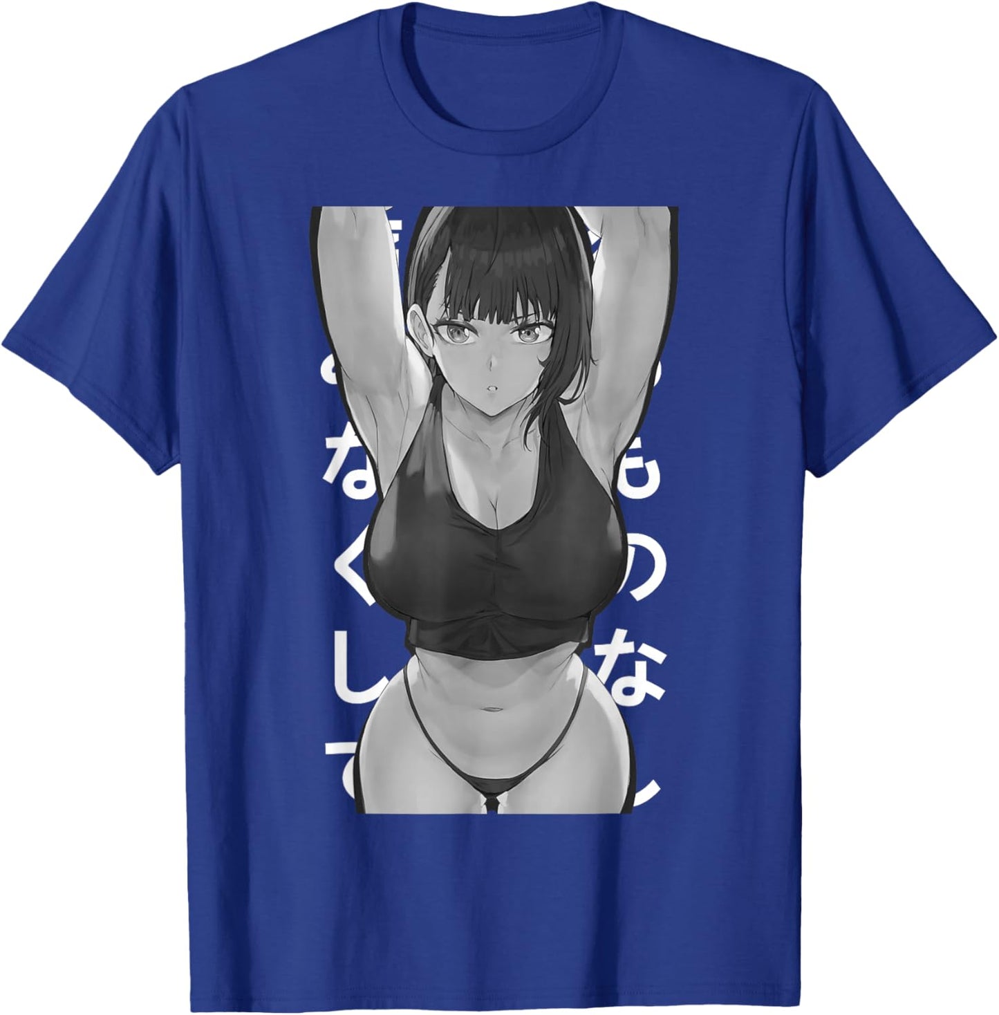 Japanese Anime Girl Otaku Fitness Waifu T-Shirt - T-Shirt | Royal