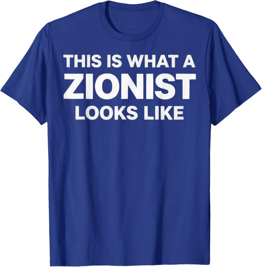 This is What a zionist Looks Like T-Shirt - T-Shirt | Royal
