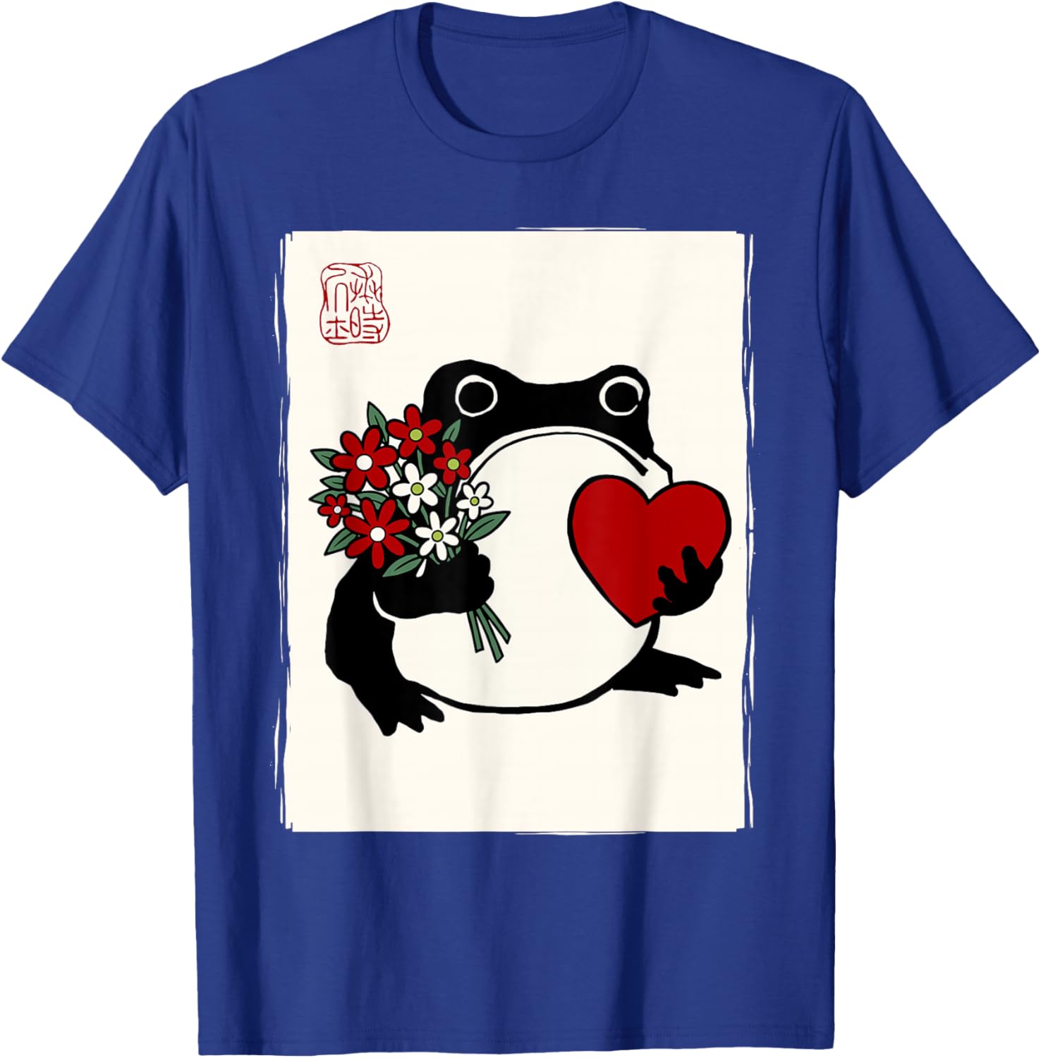 Grumpy Frog Japanese Men Women Kids St. Valentine's Day T-Shirt - T-Shirt | Royal