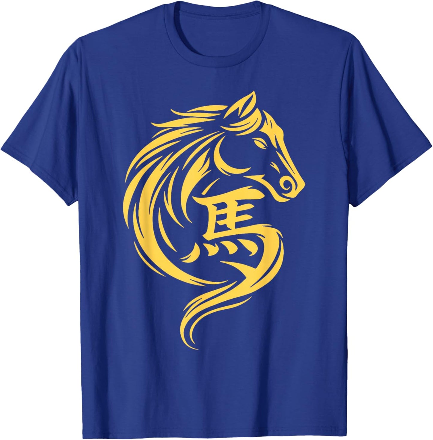 Year of The Horse Chinese New Year 2026 Lunar New Year 2026 T-Shirt - T-Shirt | Royal
