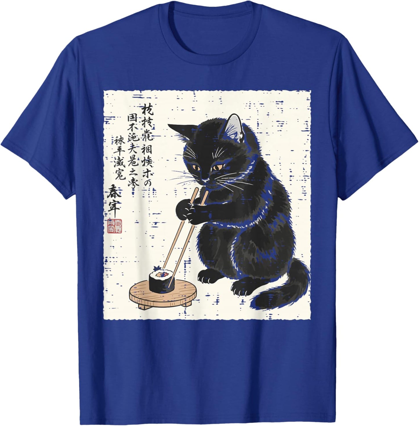 Japanese Black Cat Chopsticks Sushi Ukiyo-e Women Men Kids T-Shirt - T-Shirt | Royal