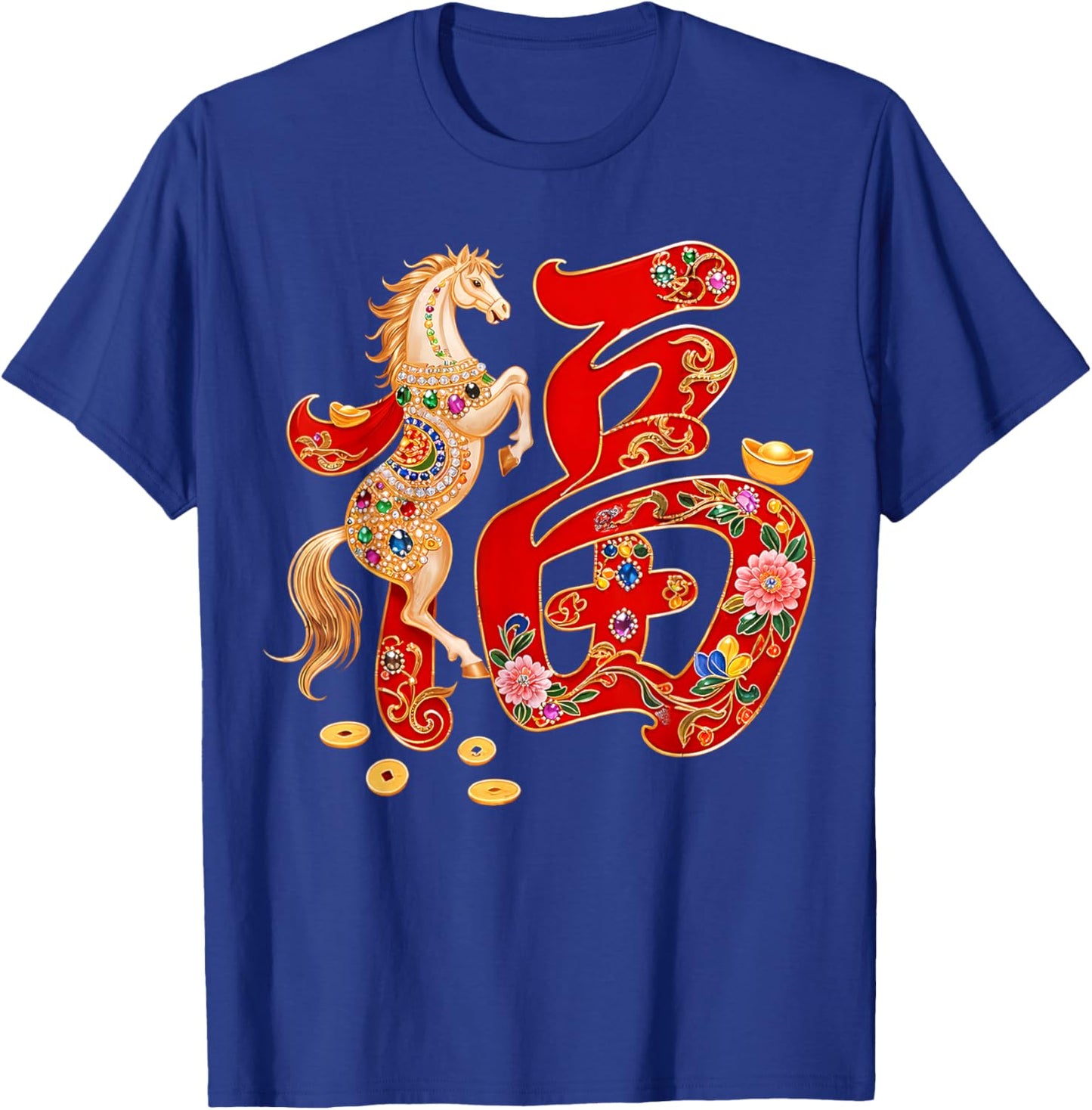 Chinese New Year 2026 Year of The Horse Lunar New Year 2026 T-Shirt - T-Shirt | Royal