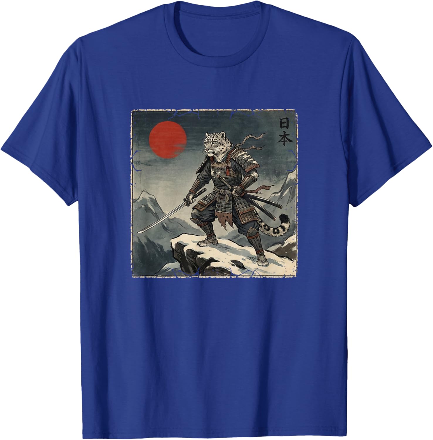 Anime Ukiyo-e Japanese Vintage Warrior Samurai Snow Leopard T-Shirt - T-Shirt | Royal