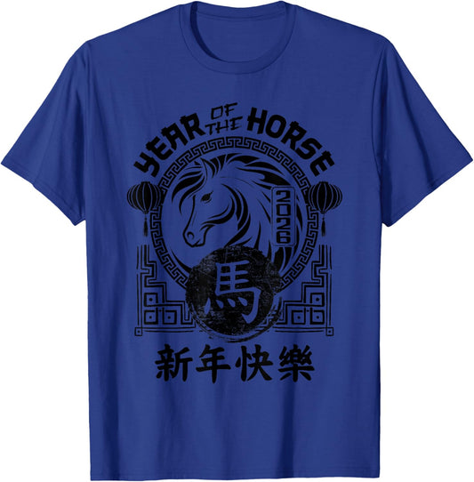2026 Year of The Horse Chinese Zodiac Chinese New Year T-Shirt - T-Shirt | Royal