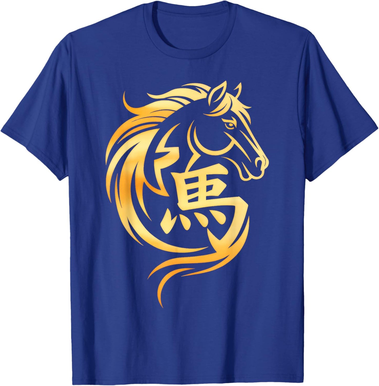 Chinese New Year 2026 T-Shirt - T-Shirt | Royal