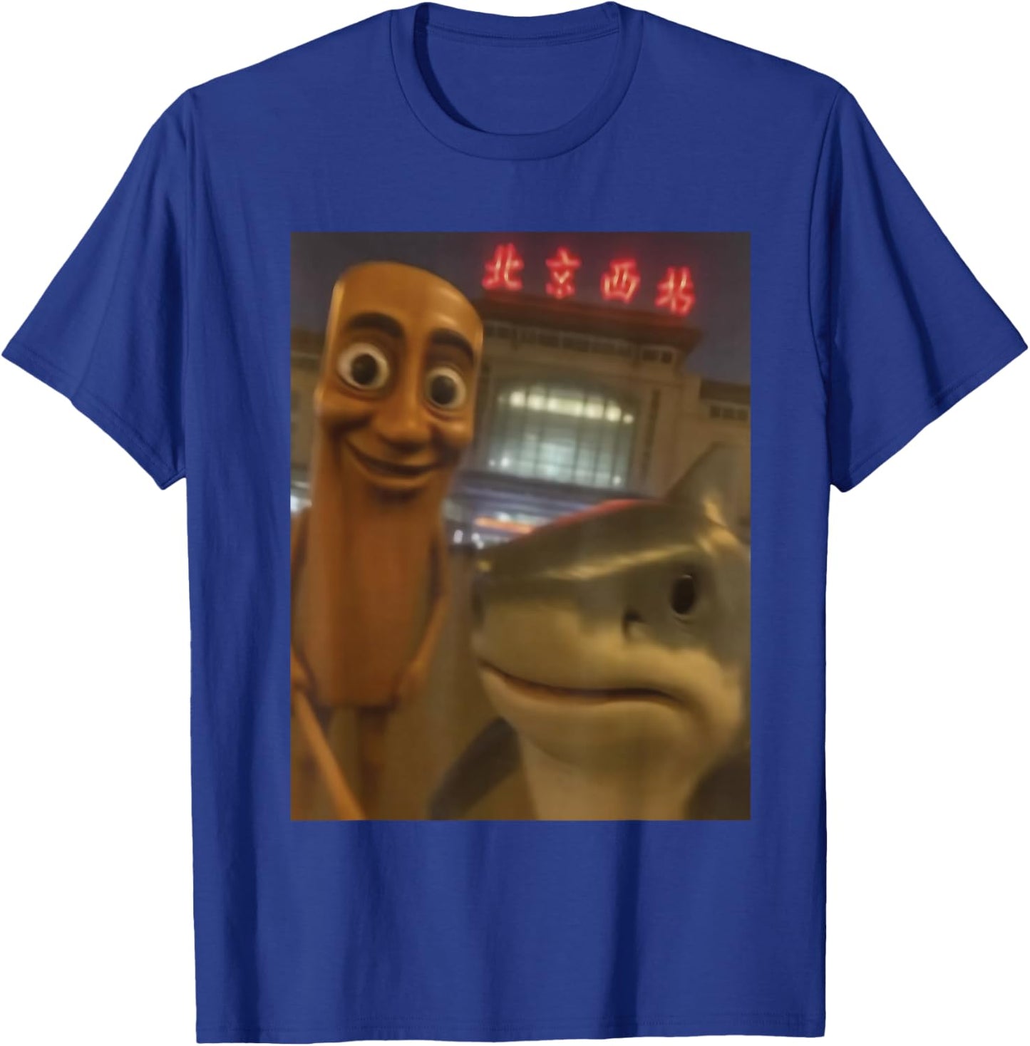 Tralalero Tralala & Tung Tung Sahur Italian Brainrot T-Shirt - T-Shirt | Royal