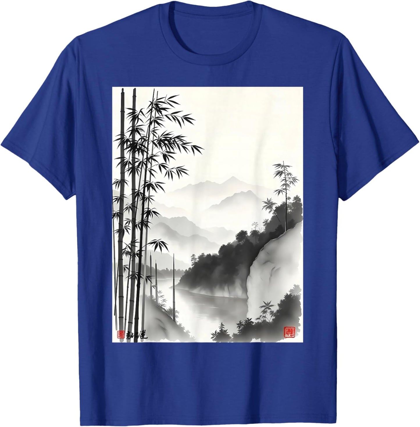 Misty Mountain Bamboo Art - Unique Design T-Shirt - T-Shirt | Royal