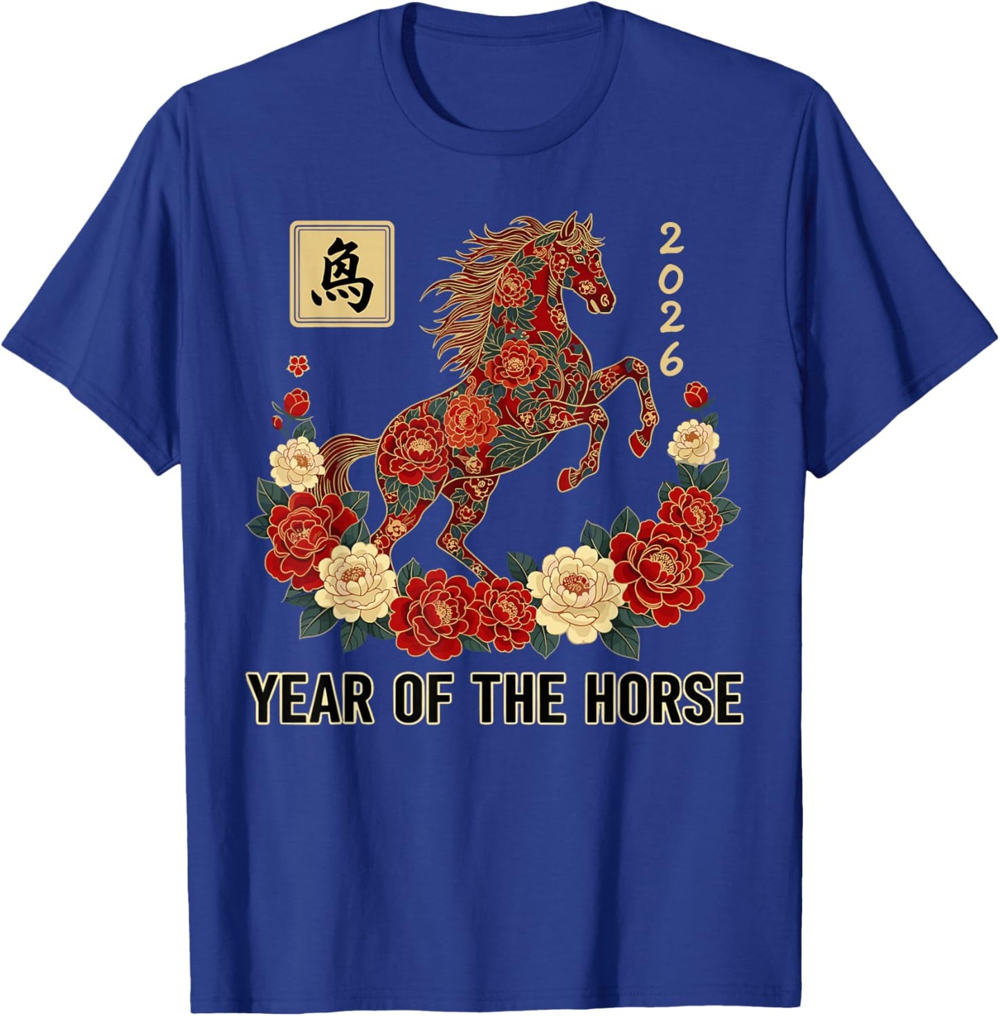 Red Chinese New Year of The Horse 2026 Chinese Zodiac Women T-Shirt - T-Shirt | Royal