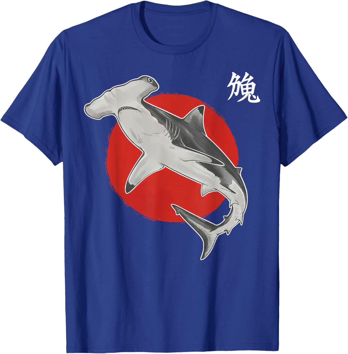 Hammerhead Shark Japan Scuba Diver T-Shirt - T-Shirt | Royal