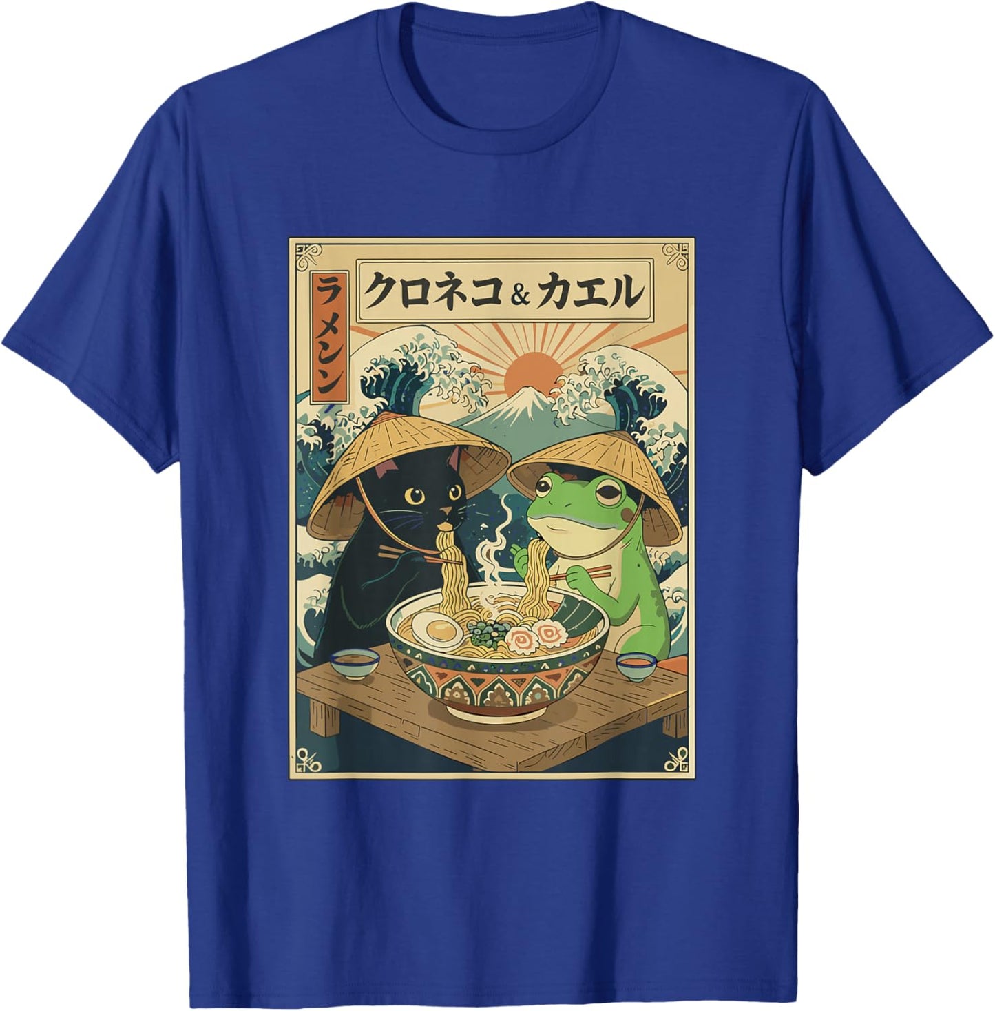 Black Cat Frog Eating Ramen Noodles Graphic T-Shirt - T-Shirt | Royal