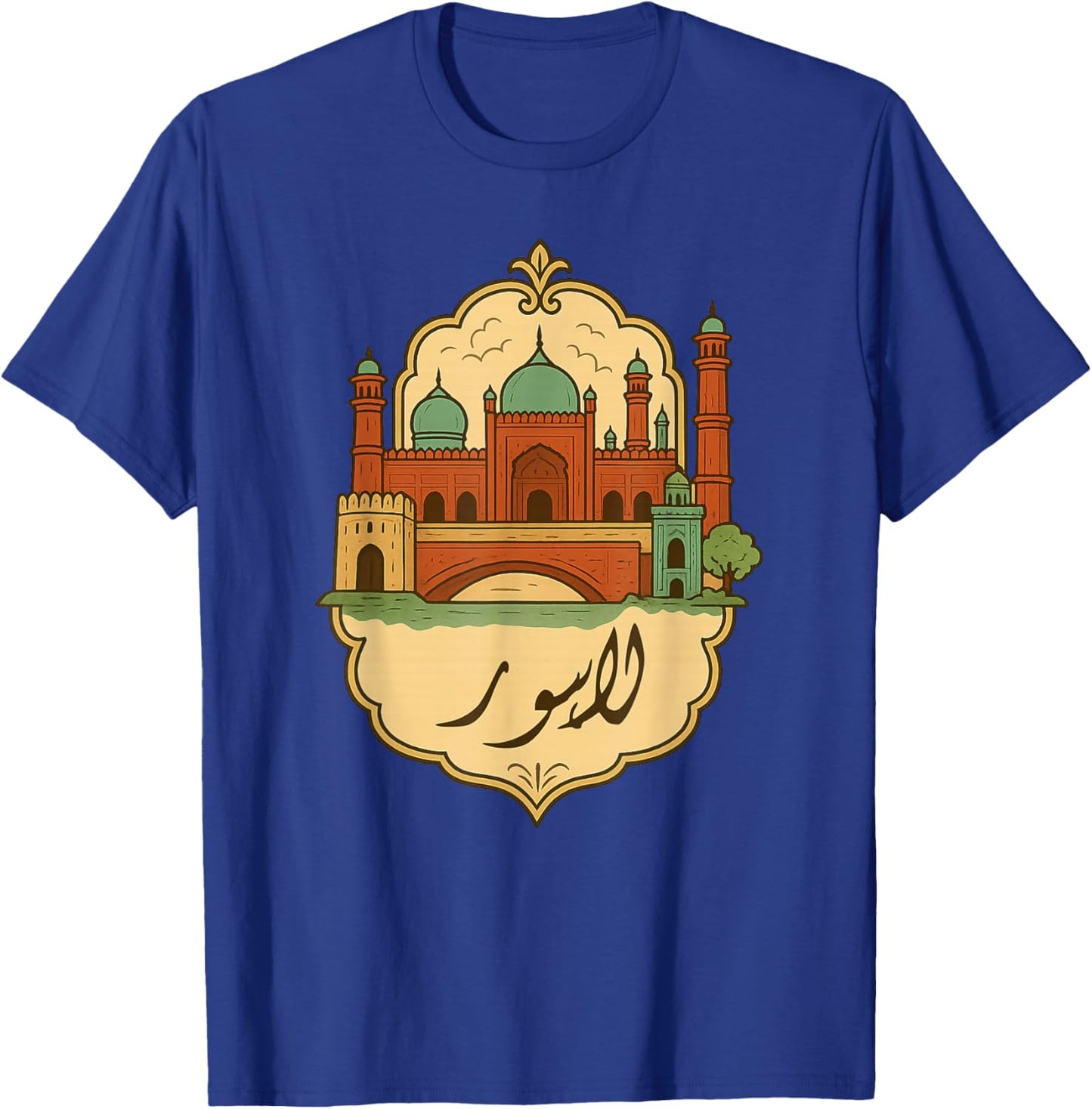 Lahore Pakistan Lahori Pakistani Kids T-Shirt - T-Shirt | Royal