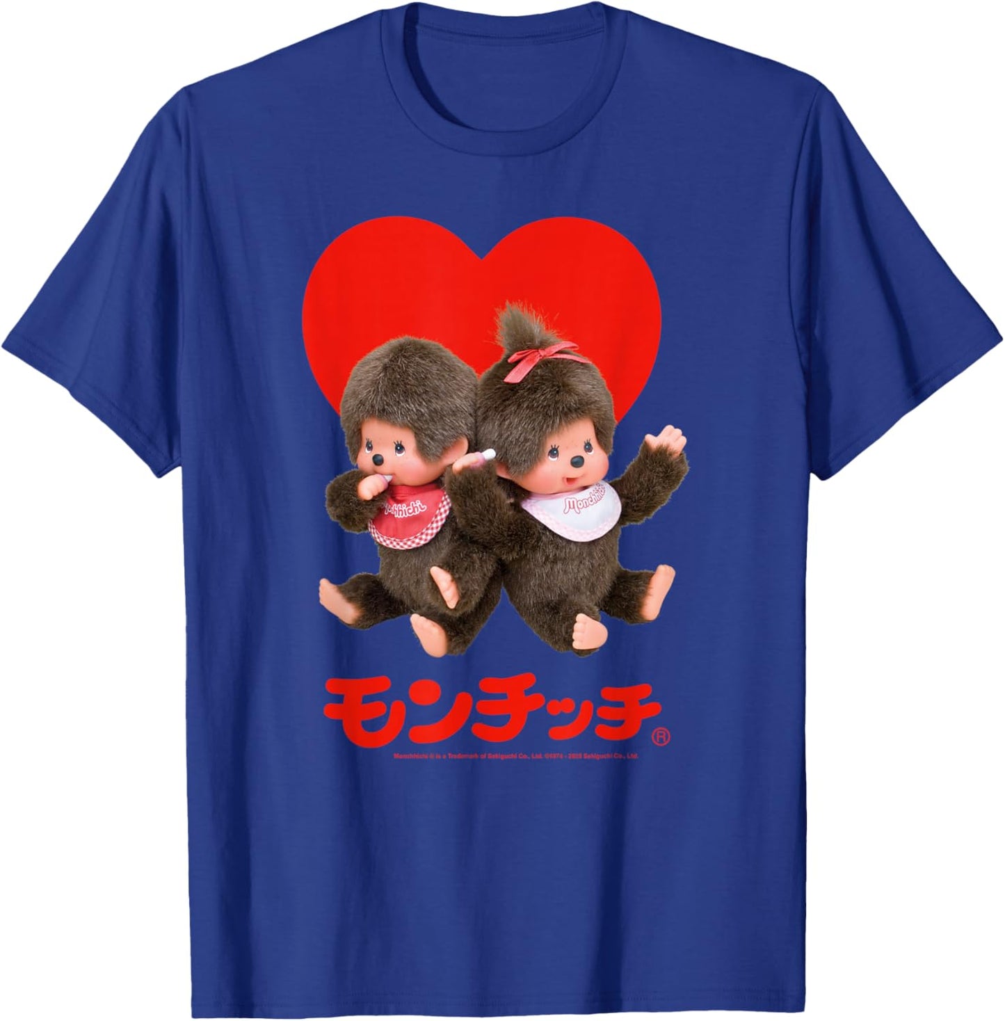 Monchhichi Valentine's Day Cute Little Fluffy Duo T-Shirt - T-Shirt | Royal