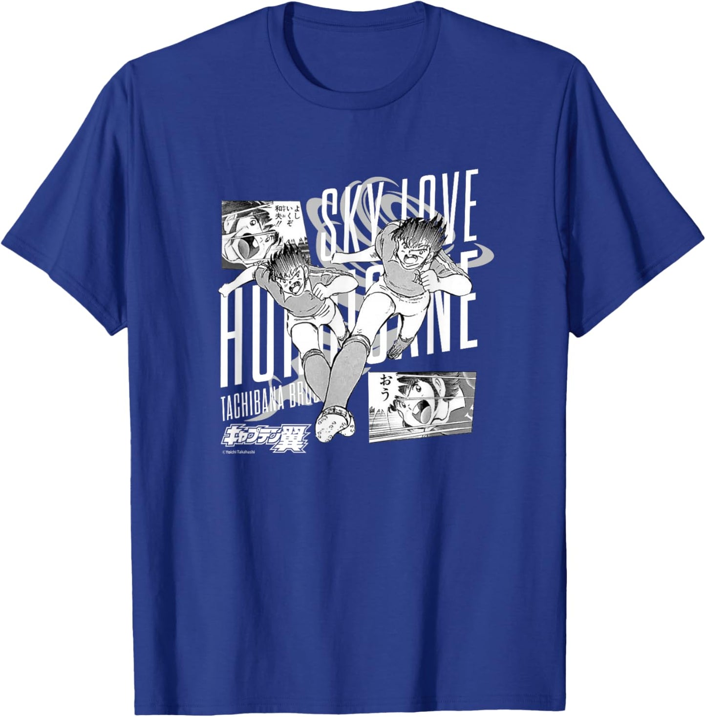 Masao＆Kazuo Tachibana (Sky Love Hurricane) T-Shirt - T-Shirt | Royal
