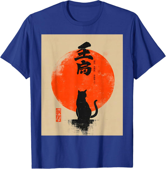 Black Cat Vintage Japan Art Japanese Theme Retro Print T-Shirt - T-Shirt | Royal