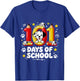 101 Days of School Cute Puppy Classroom Design T-Shirt - T-Shirt | Royal