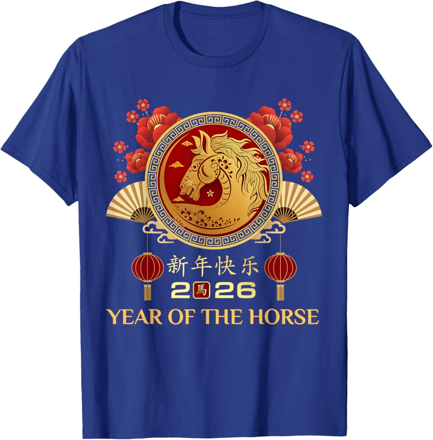 Year of The Horse 2026 Chinese Lunar New Year T-Shirt - T-Shirt | Royal