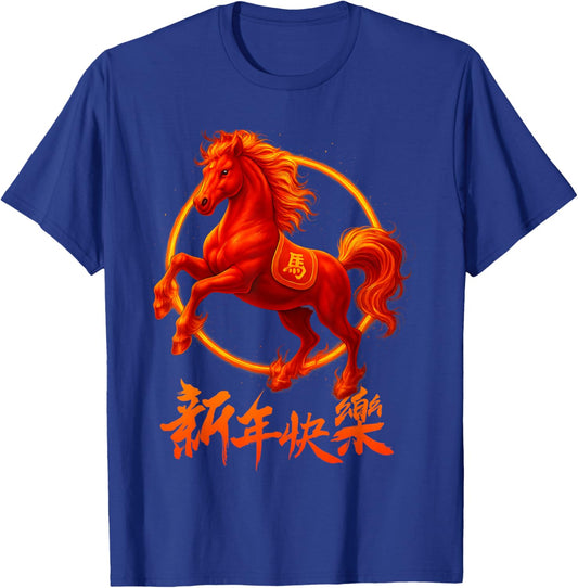 Lunar New Year 2026 Year of The Fire Horse Chinese Zodiac T-Shirt - T-Shirt | Royal