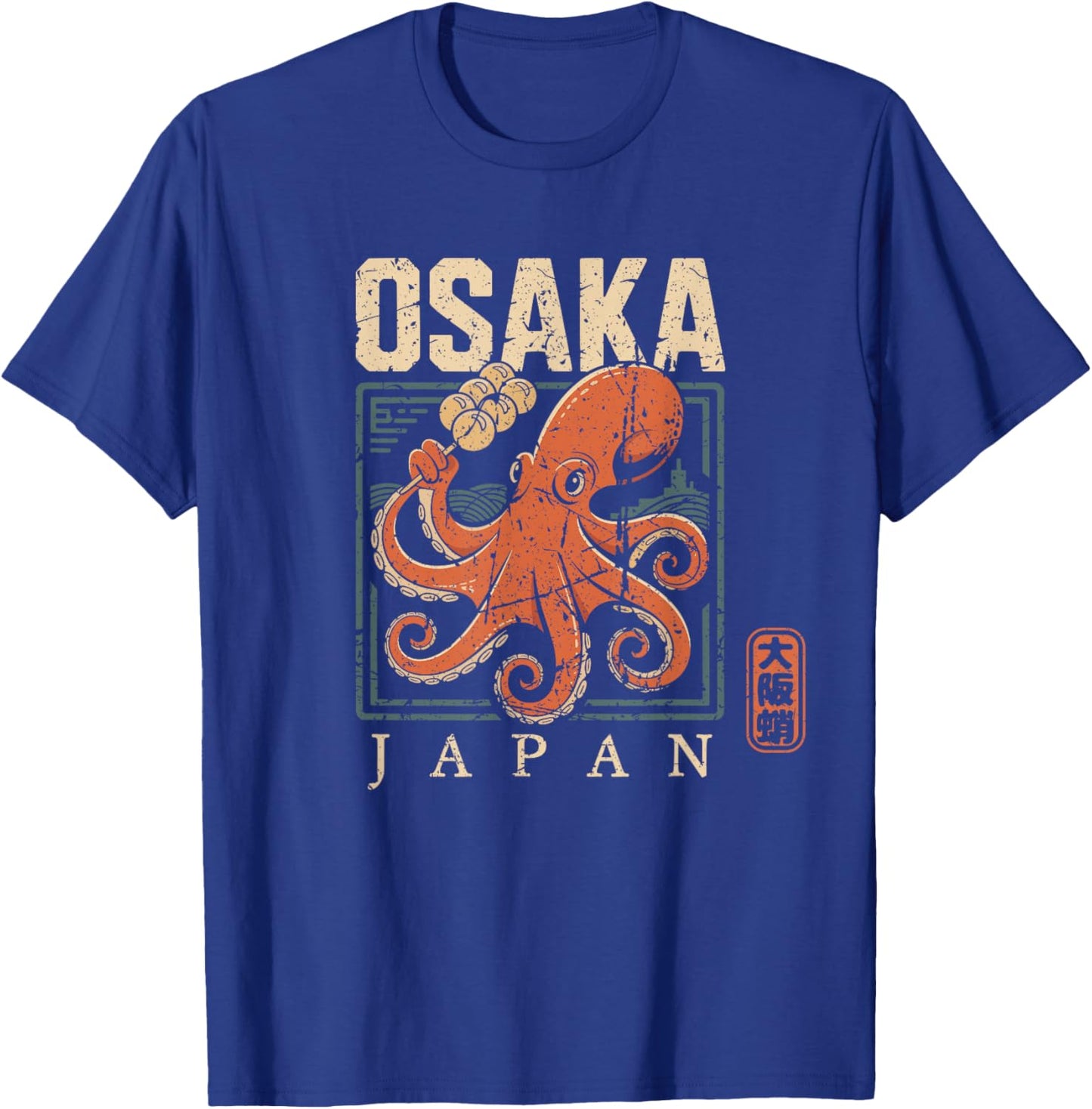 Osaka Japan Takoyaki Octopus Foodie Retro Kanji Souvenir T-Shirt - T-Shirt | Royal