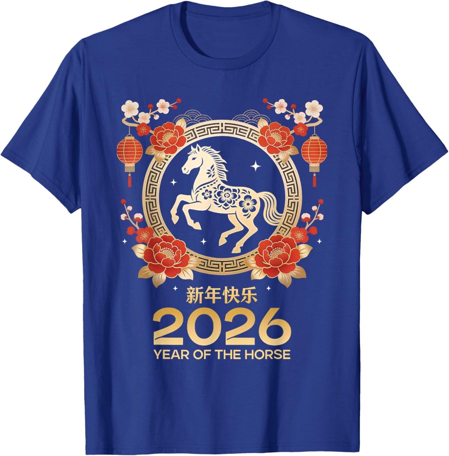 2026 Year of The Horse Red Chinese New Year Lunar Women Men T-Shirt - T-Shirt | Royal