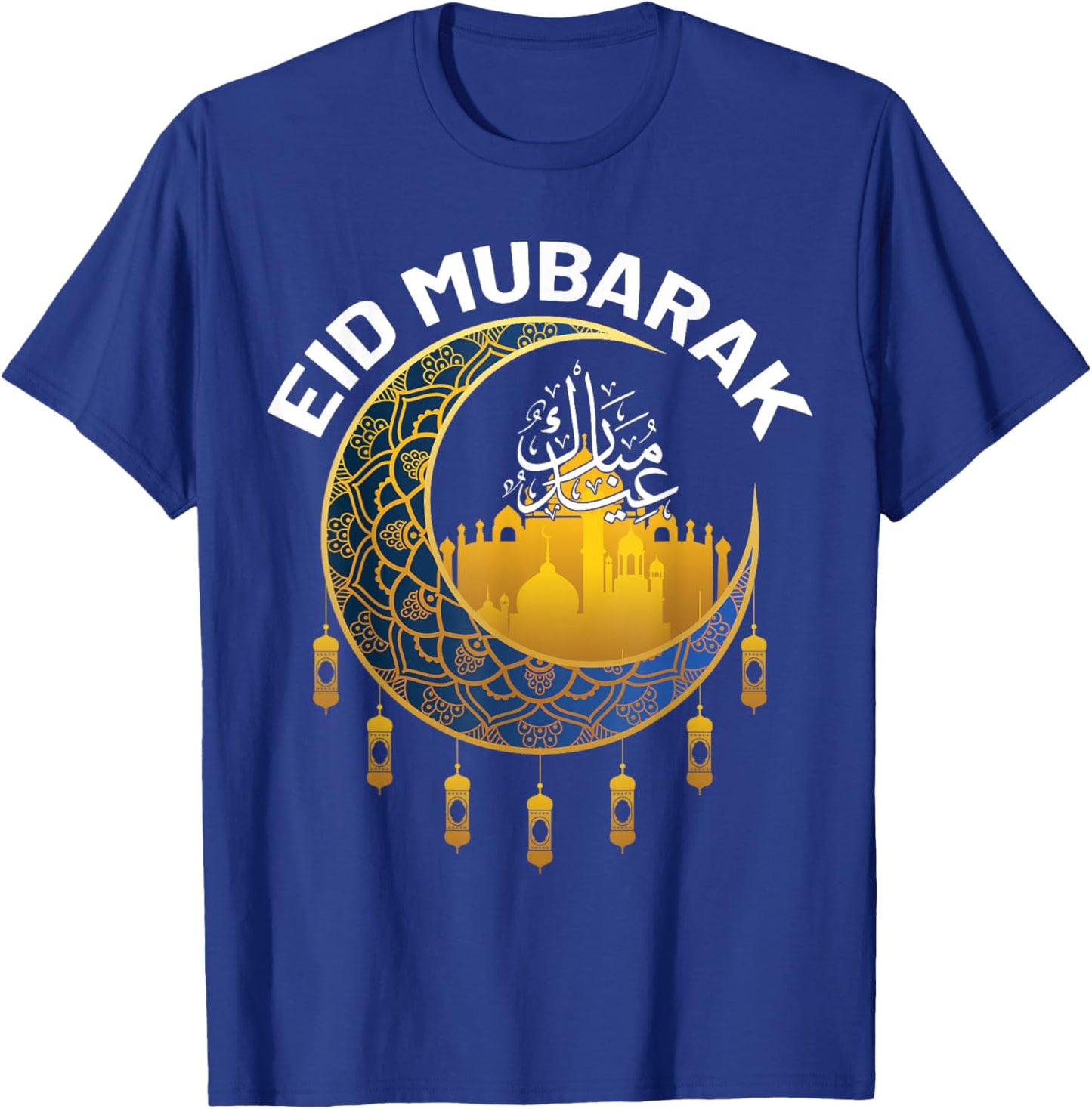 Eid Mubarak Happy Ramadan Allah Islamic Holiday for Muslim T-Shirt - T-Shirt | Royal