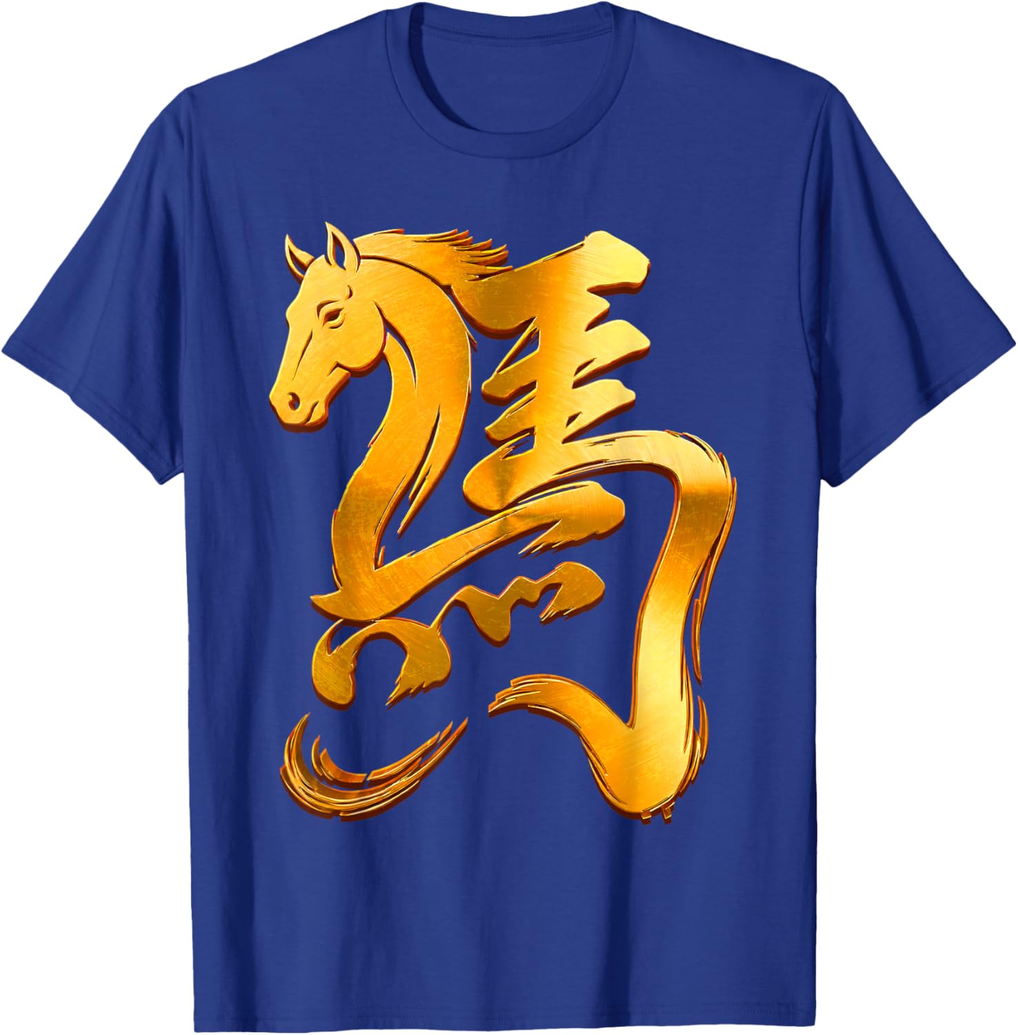 Year of The Horse 2026 Chinese New Year T-Shirt - T-Shirt | Royal