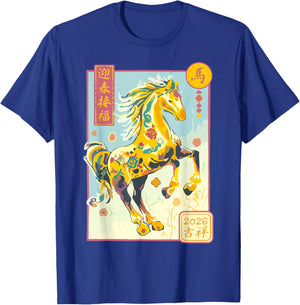 Chinese Zodiac Horse 2026 Lunar New Year Floral Art T-Shirt - T-Shirt | Royal